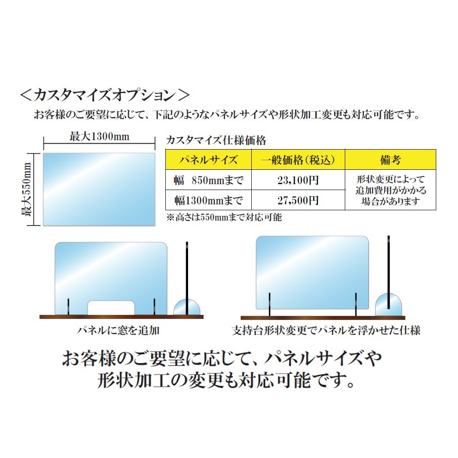 �ڹ�Ʃ��������ȿ�͡ۥϡ��ĥ饹AR�������������ߣ����������������Ĥλ��ͤ�ꤪ���Ӥ�����������