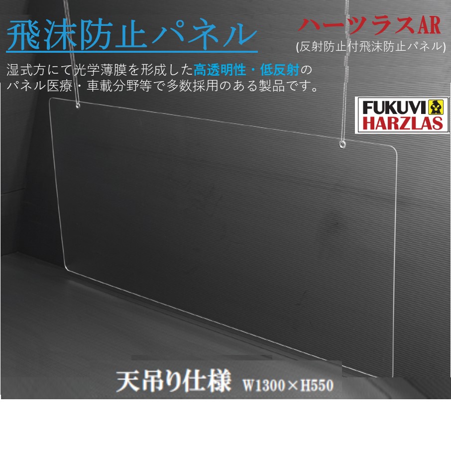 �ڹ�Ʃ��������ȿ�͡ۥϡ��ĥ饹AR���������������ߣ����������������Ĥλ��ͤ�ꤪ���Ӥ�����������