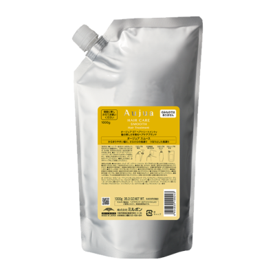 Aujua SMOOTH｜オージュア スムース ヘアトリートメント 1kg