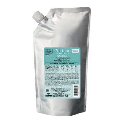 Aujua MOIST CALN｜オージュア モイストカーム モイスチュアマスク 1kg