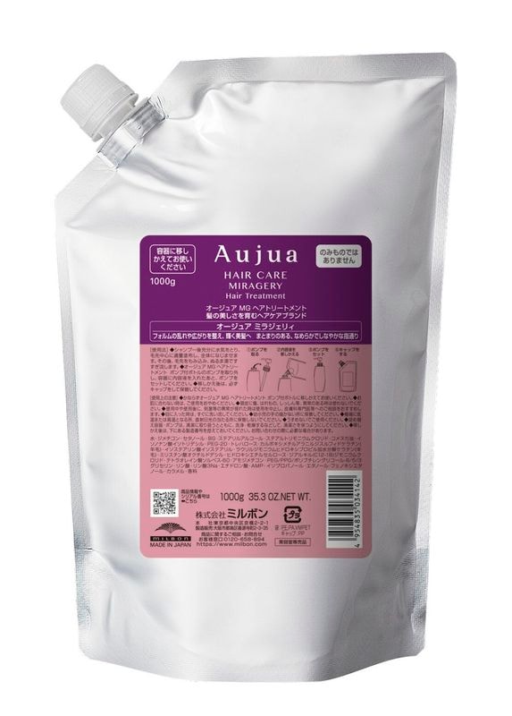 Aujua MIRAGERY｜オージュア ミラジェリィ トリートメント 1kg