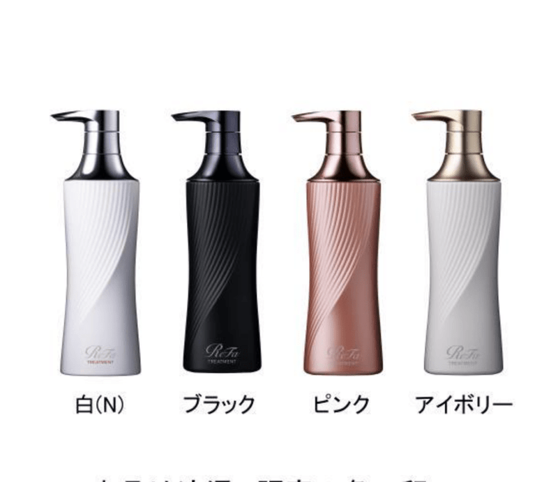ReFa BEAUTECH TREATMENT(リファビューテックトリートメント) 500g　ピンク