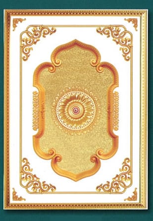 年末特別15%値引!条件は要問い合わせ!~天井化粧板