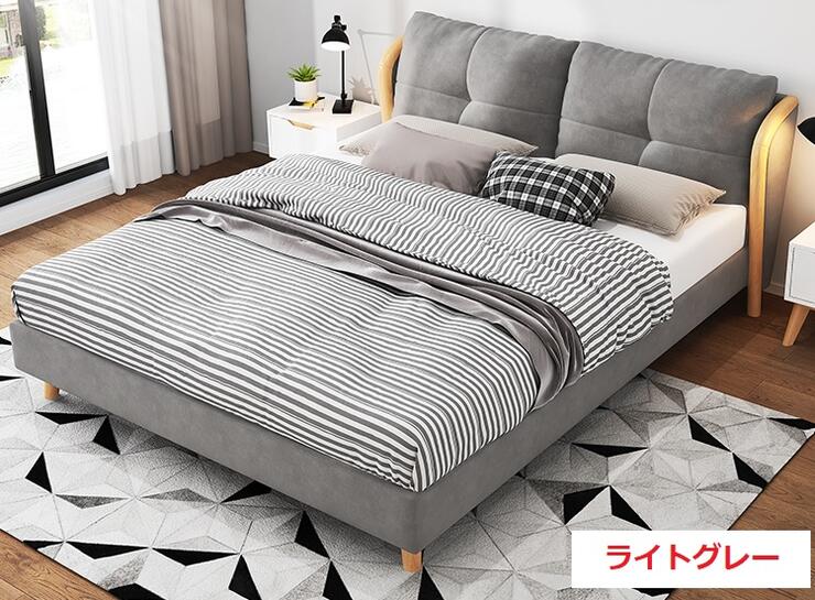 11/20まで最大15％お値引き！条件は要問い合わせ！～高級モダンベッド