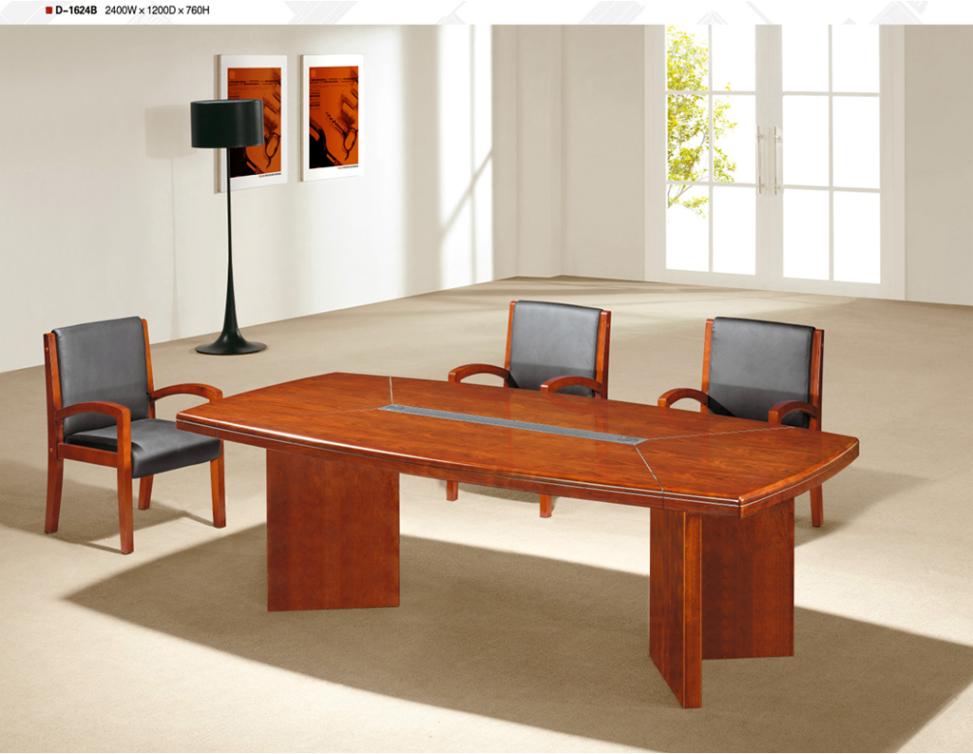 11/20まで最大15％お値引き！条件は要問い合わせ！～高級会議テーブル