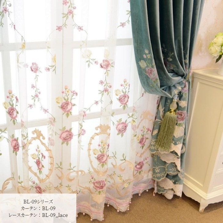 カーテンヘッド