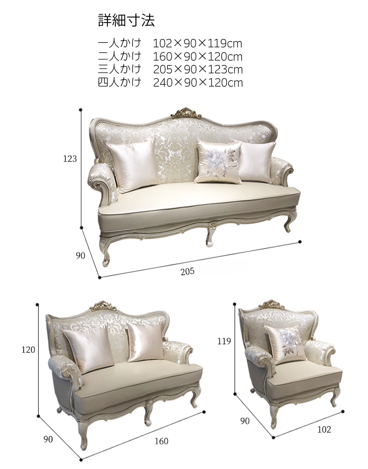 年末特別15％値引！条件は要問い合わせ！～GTソファシリーズ(6265)