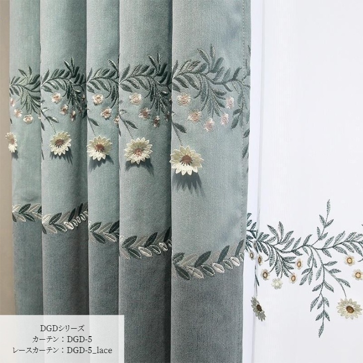 レースカーテン