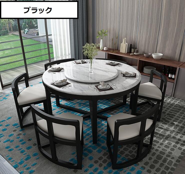11/20まで最大15％お値引き！条件は要問い合わせ！～円形大理石ダイニングテーブルセット