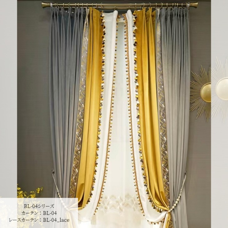レースカーテン