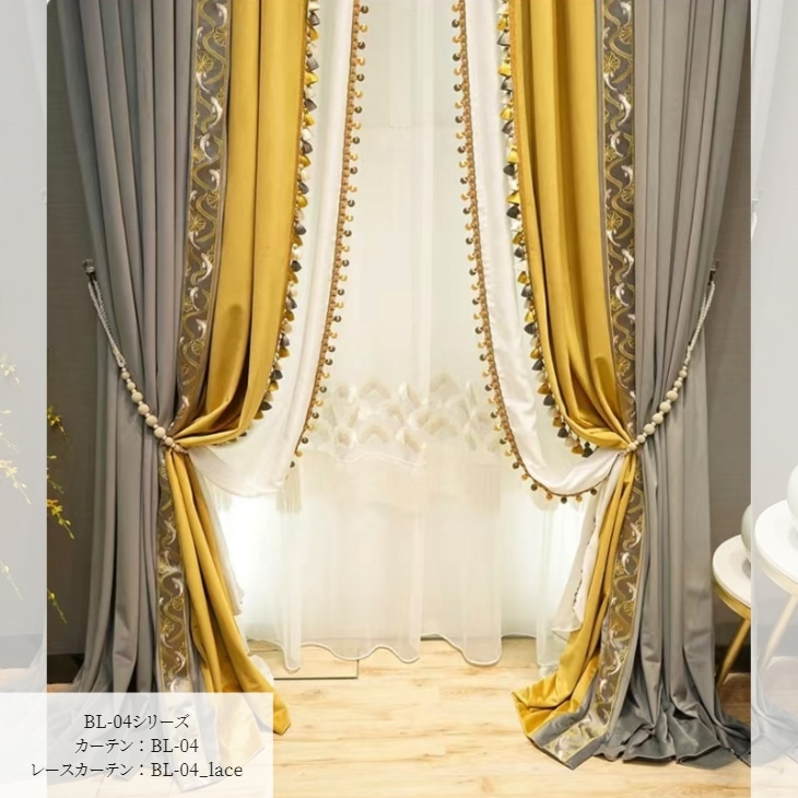 アンティーク ノッティンガム至高マドラスレース 演奏する天使達 カーテンパネル アンティーク ノッティンガム至高マドラスレース 演奏する天使達