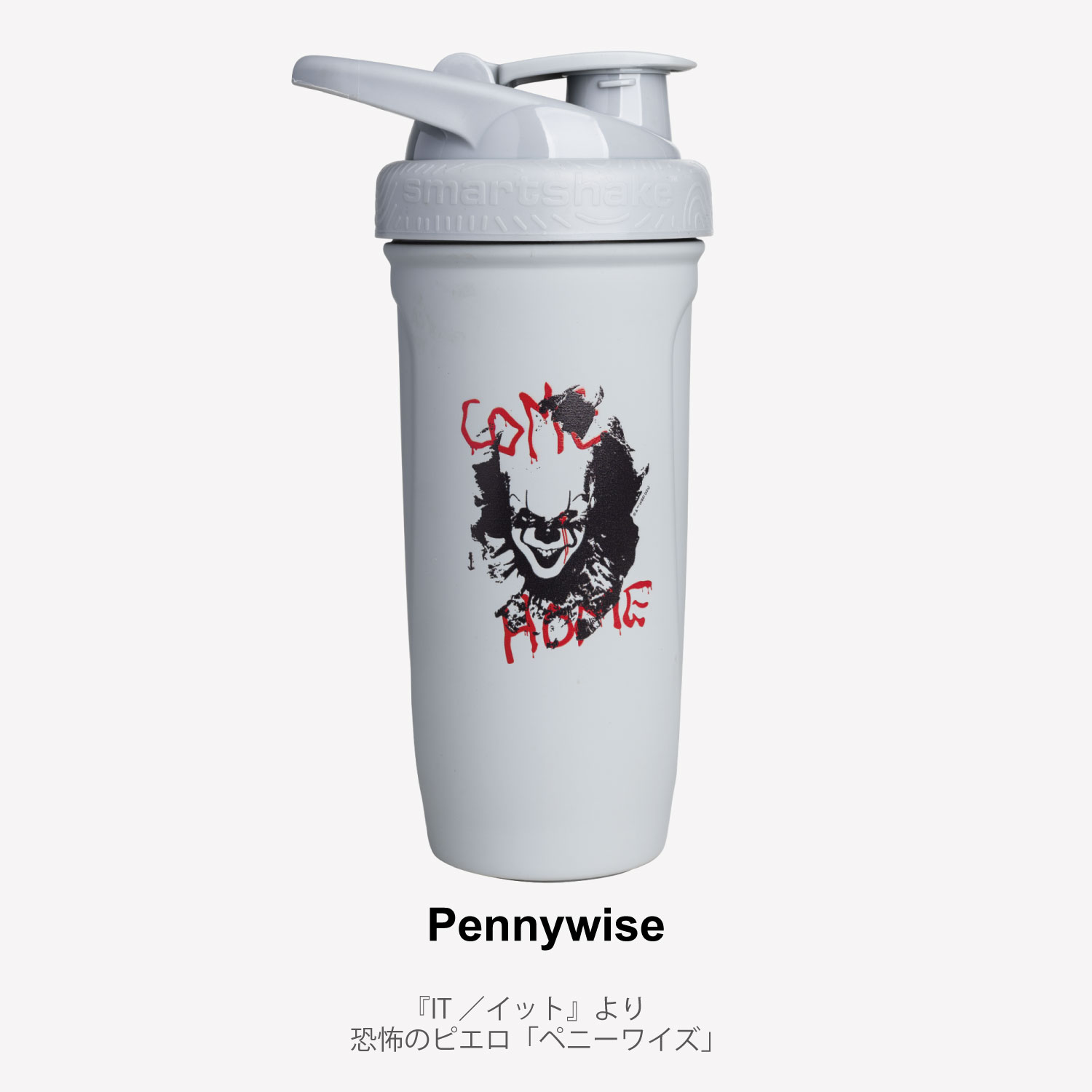 Pennywise(ﾍﾟﾆｰﾜｲｽﾞ) 
