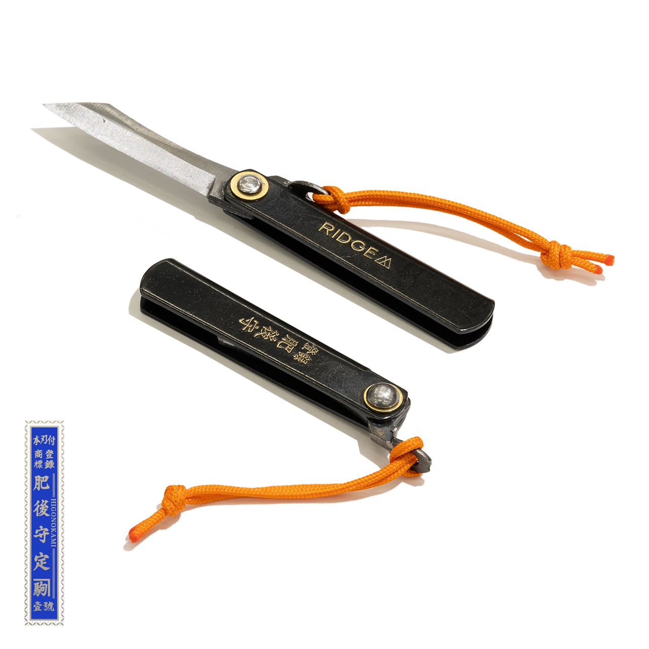 RIDGE MOUNTAIN GEAR　肥後守 Micro Knife リッジ マウンテンギア マイクロナイフ