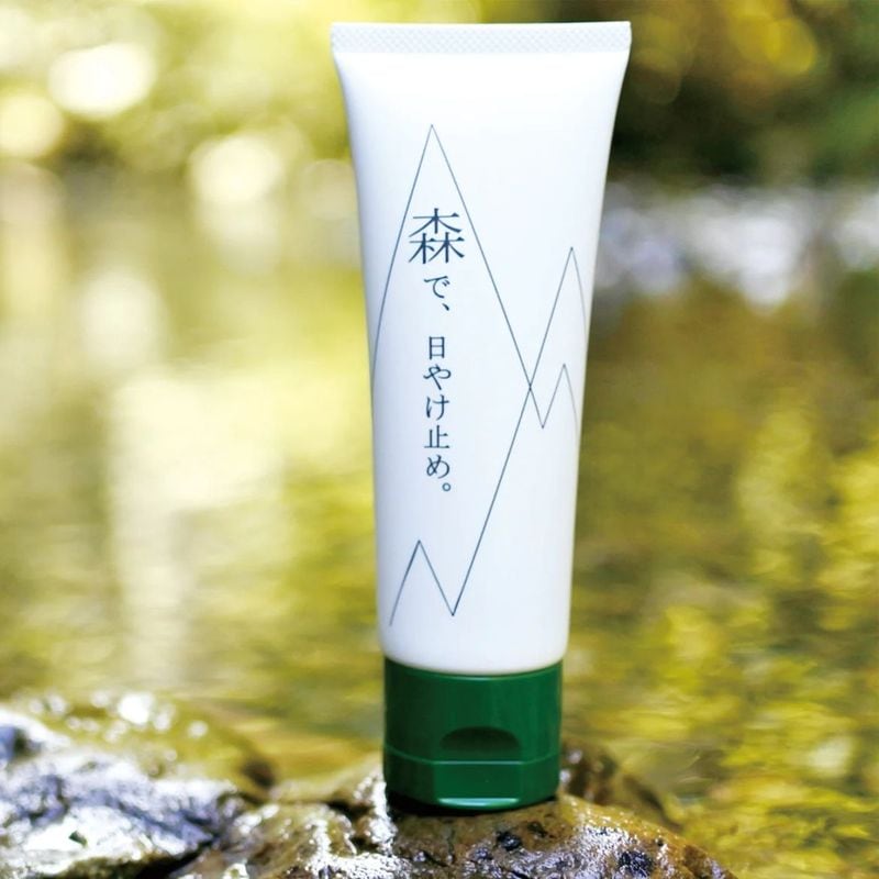 森海谷 / 森で、日やけ止め。50g