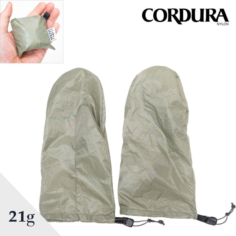 YAMATABI / CODURA製軽量コンパクト防風 ミトン（登山用グローブ）