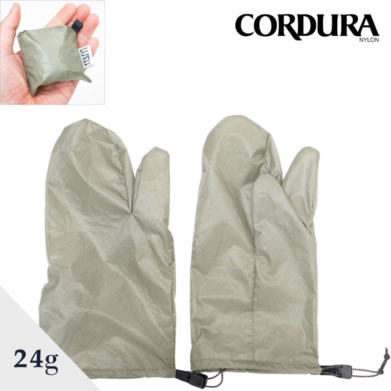 YAMATABI / CODURA製軽量コンパクト防風 3つ指ミトン（登山用グローブ）