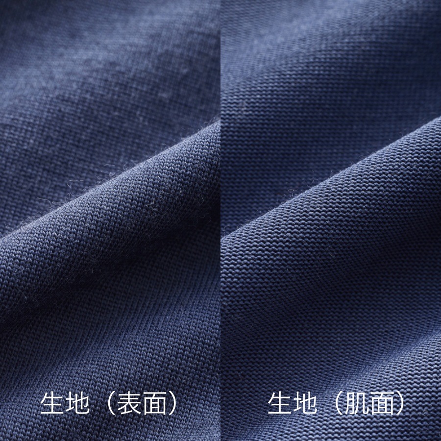 Teton Bros. Axio 3D Neck Gaiter / ティートンブロス アクシオ 3D ネックゲイター