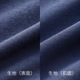 Teton Bros. Axio 3D Neck Gaiter / ティートンブロス アクシオ 3D ネックゲイター