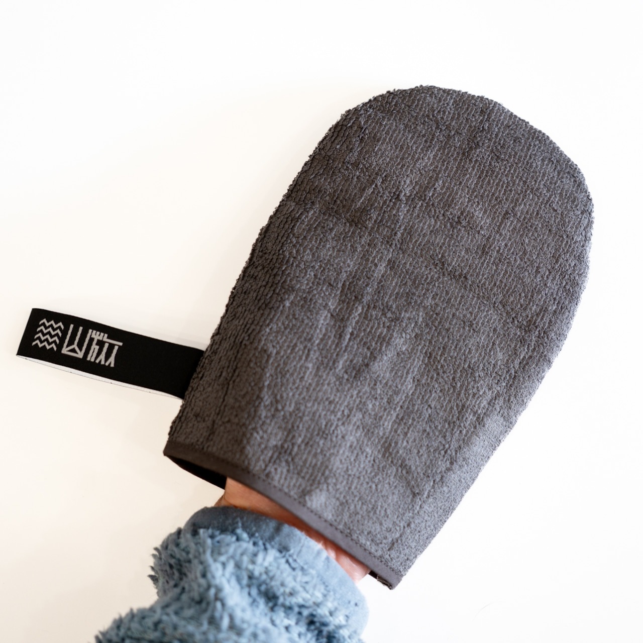 YAMATABI サッパリタオル Mitten（石鹸なし/皮脂汚れ/登山の汗のベタつき除去）