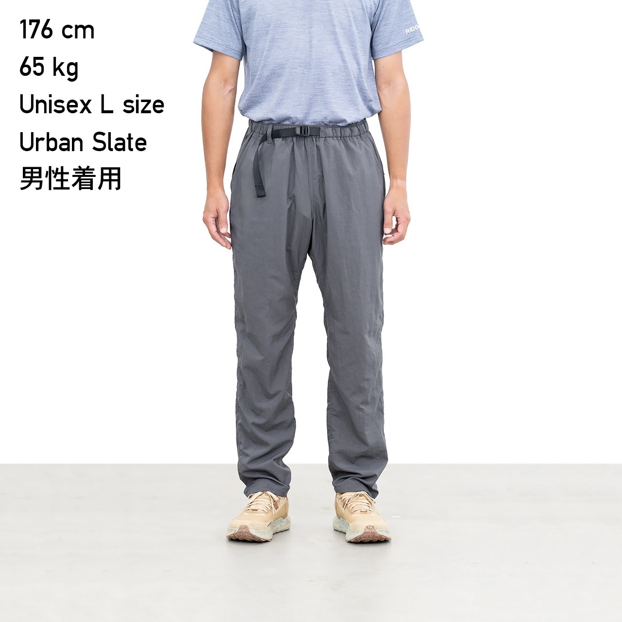 新品　Ridge Mountain Gear ベーシック ハイク パンツ RIDGE MOUNTAIN GEAR Basic Hike Pants / リッジ マウンテン ギア