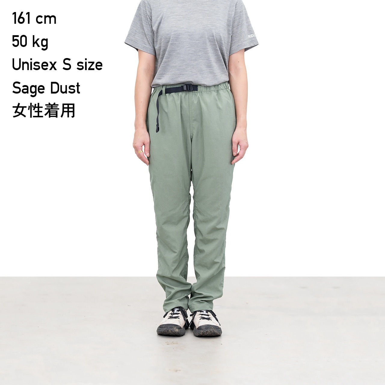 RIDGE MOUNTAIN GEAR Basic Hike Pants / リッジ マウンテン ギア