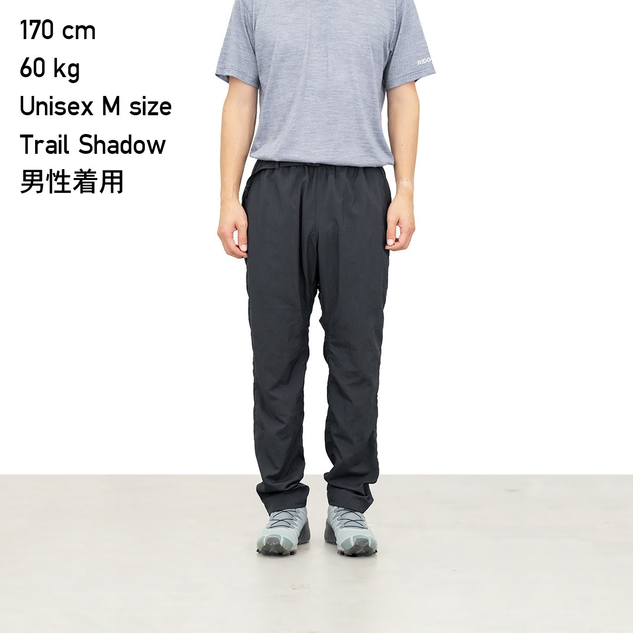 RIDGE MOUNTAIN GEAR　Basic Hike Pants / リッジ マウンテン ギア ベーシック ハイクパンツ 