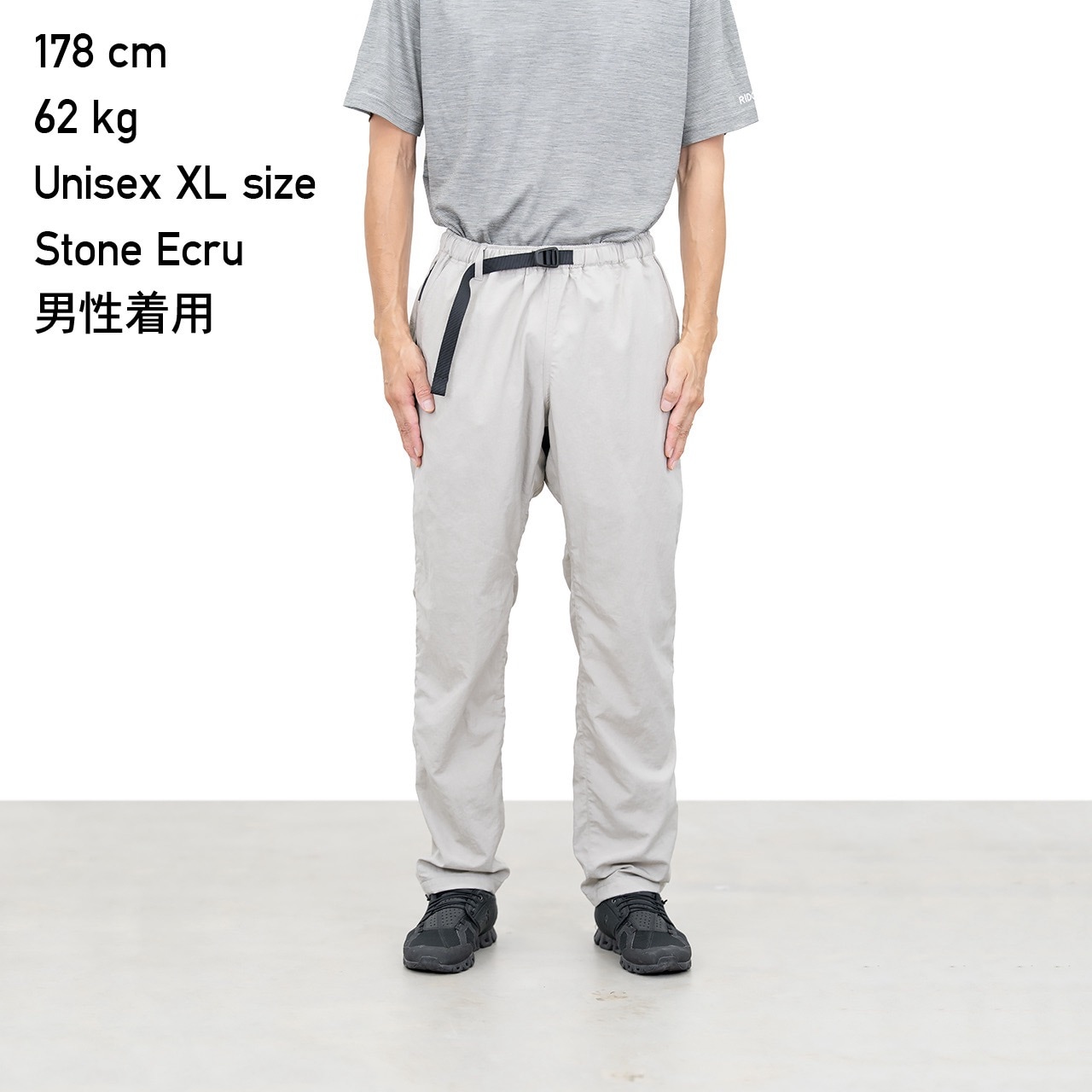 RIDGE MOUNTAIN GEAR Basic Hike Pants / リッジ マウンテン ギア