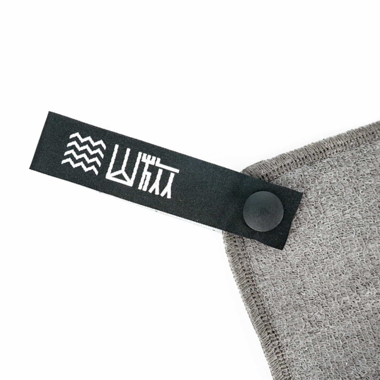 YAMATABI サッパリタオル （石鹸なし/皮脂汚れ/登山の汗のベタつき除去）