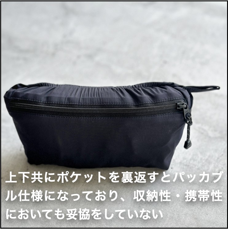 milestone UP-SWING Rain Hoody / マイルストーン アップスイング ランフーディ