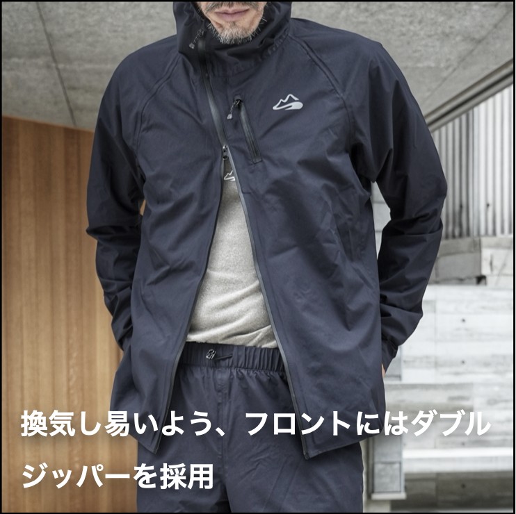 milestone UP-SWING Rain Hoody / マイルストーン アップスイング ランフーディ