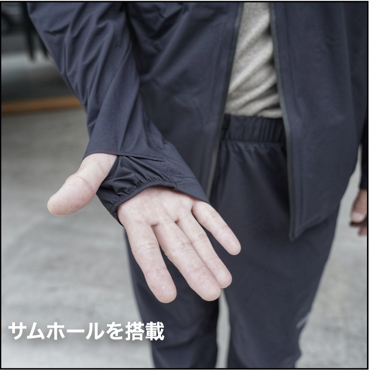 milestone UP-SWING Rain Hoody / マイルストーン アップスイング ランフーディ