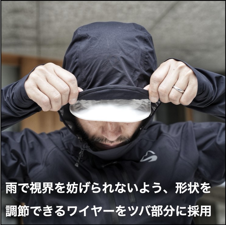milestone UP-SWING Rain Hoody / マイルストーン アップスイング ランフーディ