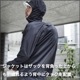 milestone UP-SWING Rain Hoody / マイルストーン アップスイング ランフーディ