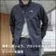 milestone UP-SWING Rain Hoody / マイルストーン アップスイング ランフーディ