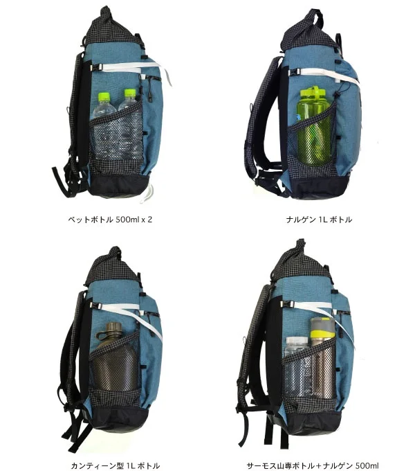 登山用品 RawLow Mountain Works BAMBI Rawlow mountain works[ロウロウ マウンテン ワークス] BAMBI