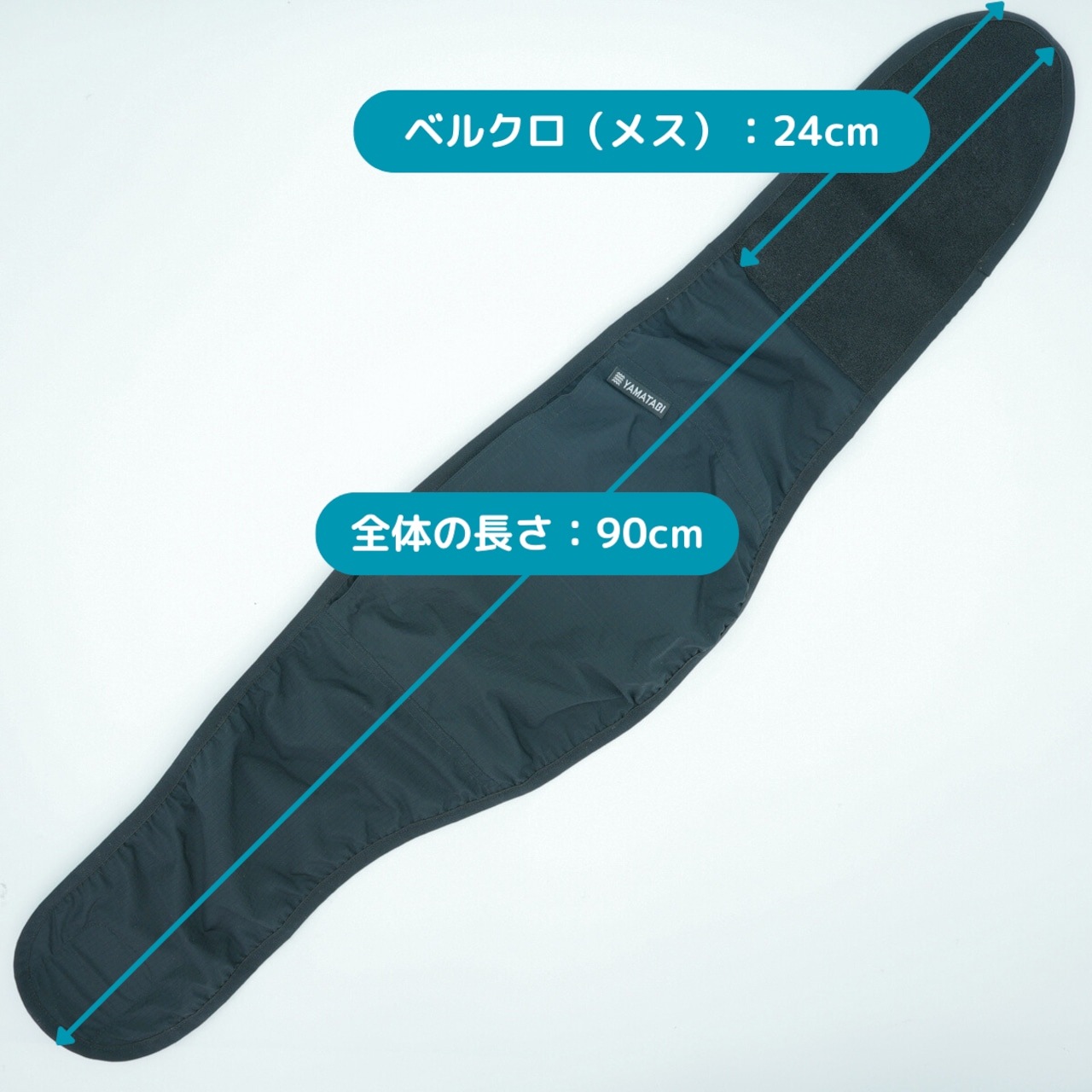 YAMATABI / POLARTEC アルファ60腹巻き（登山/トレイルランニング）