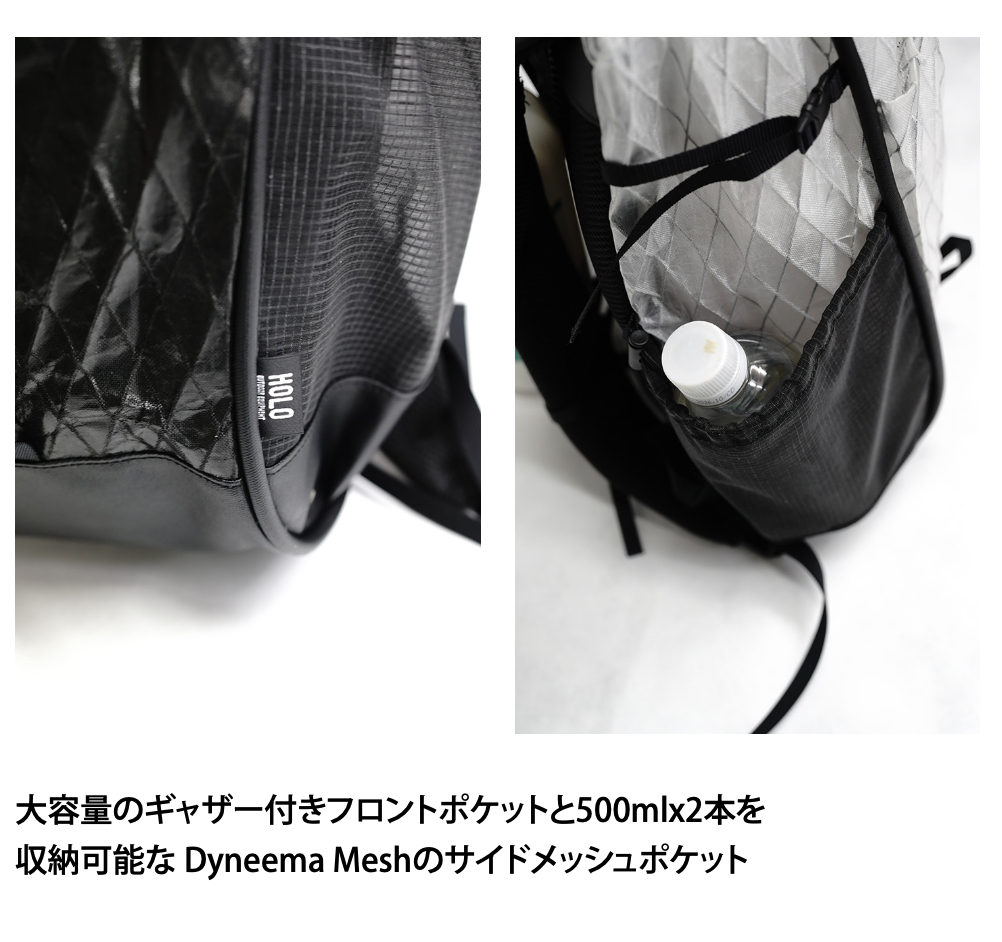 holo ORB UX10 / ホロ オーブ UX10