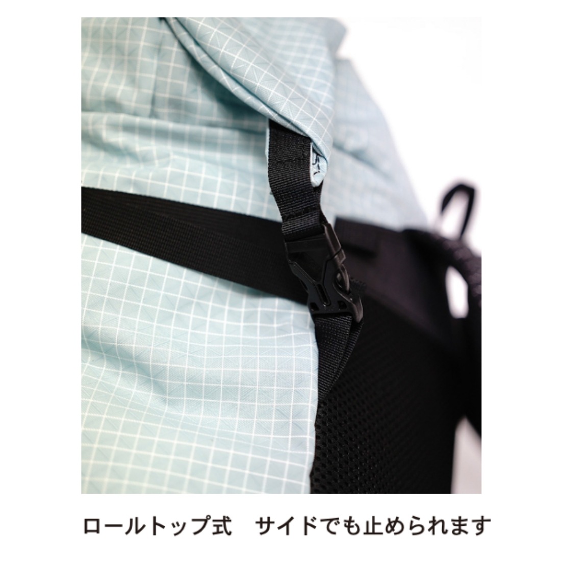 holo chorus lechnotorce Steel ver. / ホロ コーラス