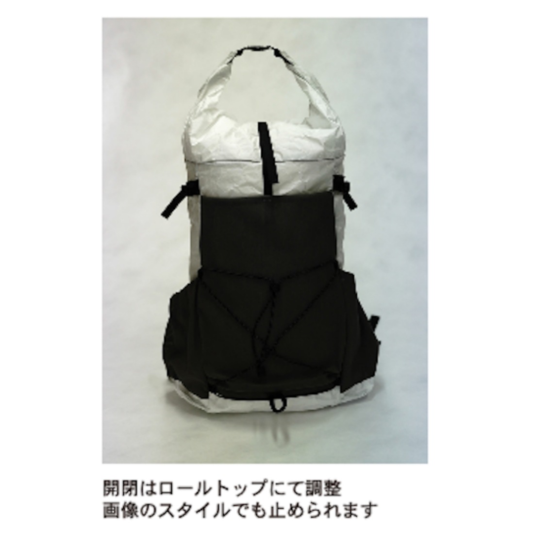 holo chorus lechnotorce Steel ver. / ホロ コーラス