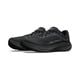 ALTRA TORIN 9 women’s / アルトラ トーリン 9 ウィメンズ
