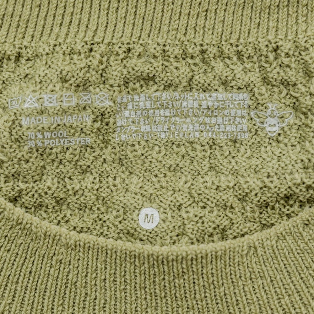 楽天市場】Bring ブリング WUNDERWEAR Crewneck ワンダーウェア