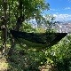 Cocoon　Ultralight Mosquito Net Hammock コクーン ウルトラライト モスキートネット ハンモック