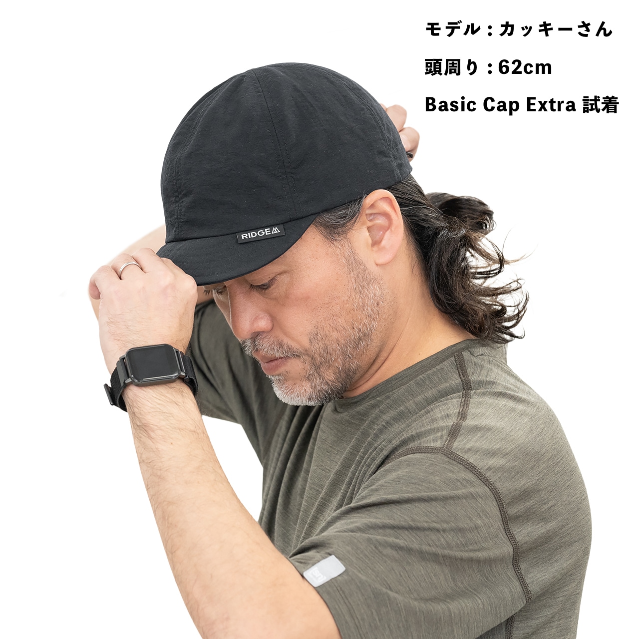RIDGE MOUNTAIN GEAR Extra 2026  リッジ マウンテン ギア ベーシック キャップ エクストラ