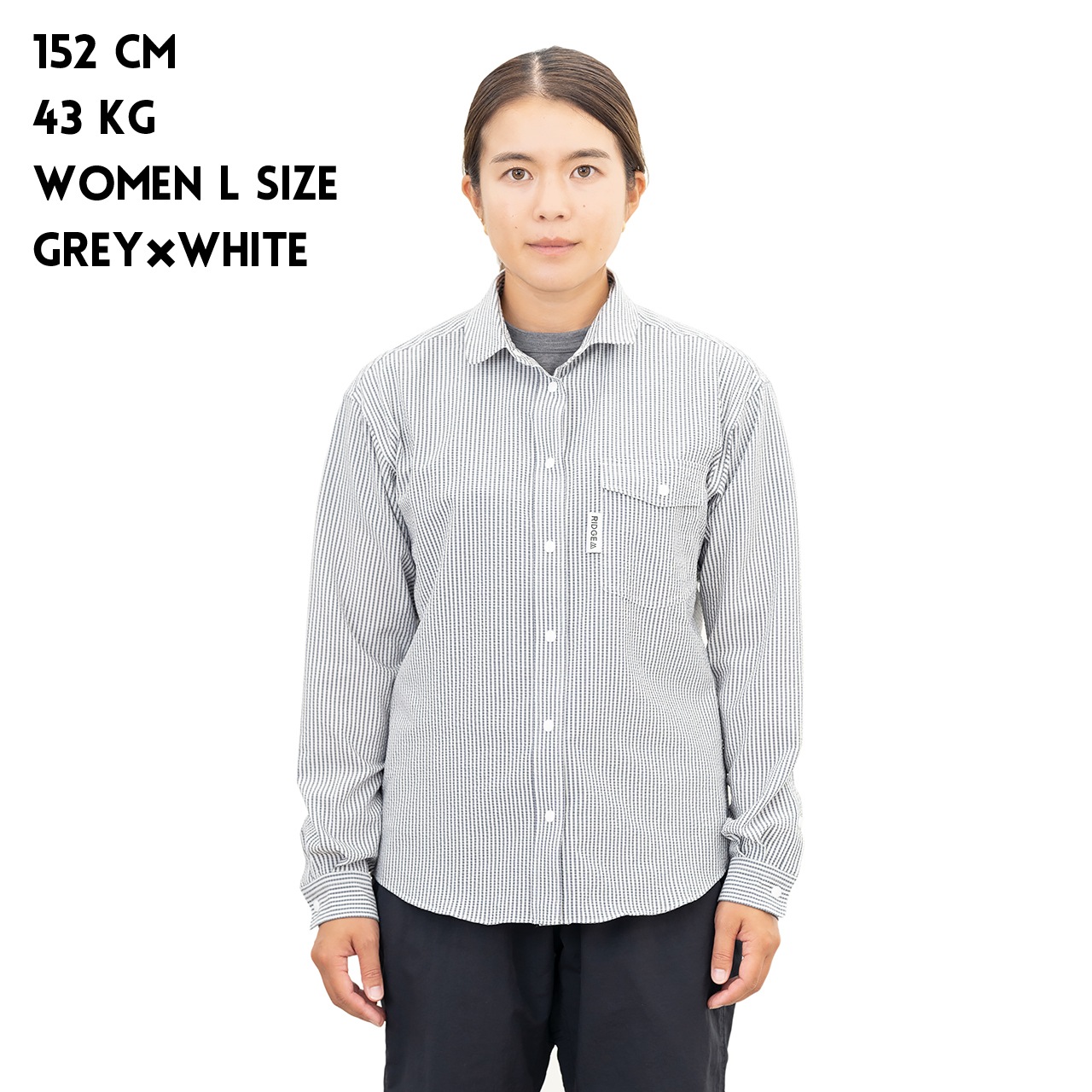 RIDGE MOUNTAIN GEAR Basic Long Sleeve Shirt 