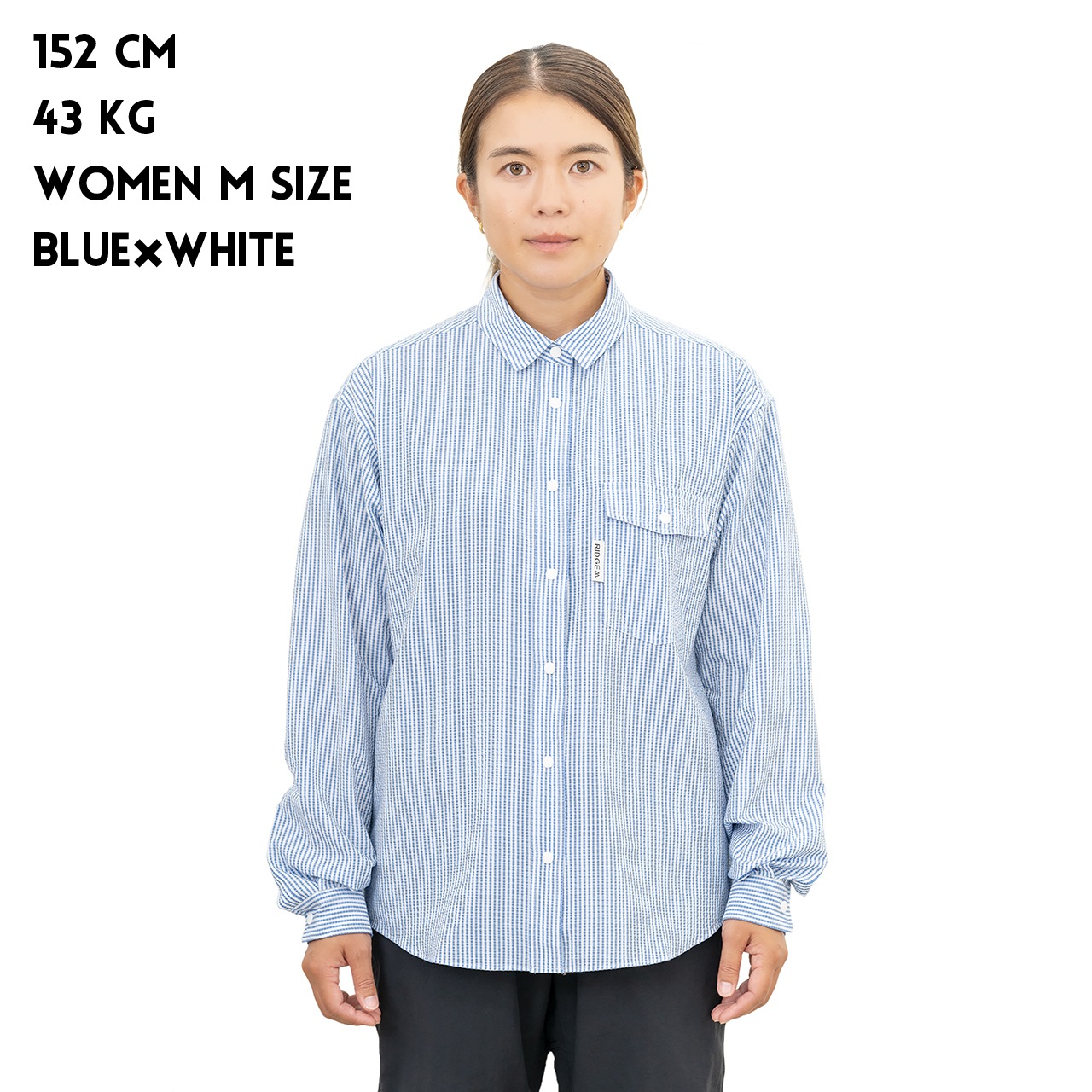Basic Short Sleeve Shirt 