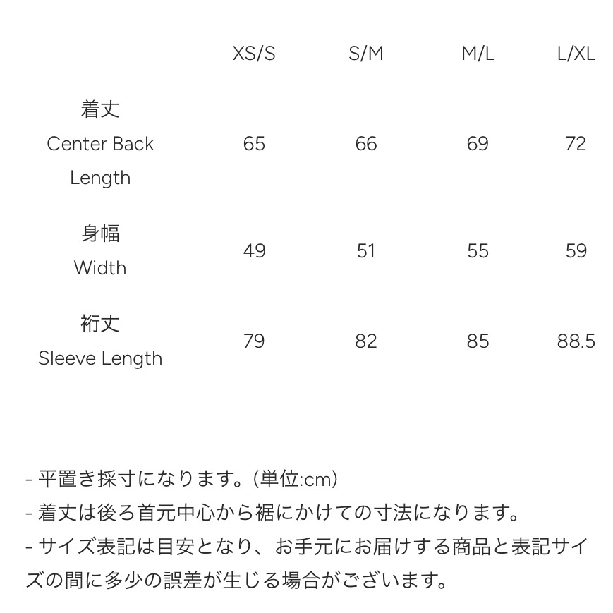 STATIC  ROAR HI-LOFT HOODY / ロアー ハイロフト フーディ