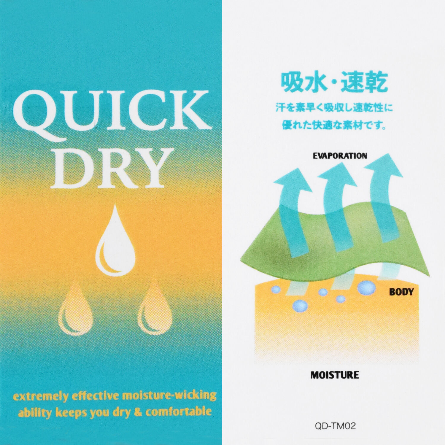 ELDORESO Bat World Shorts ( black ) E2106412 エルドレッソ バット