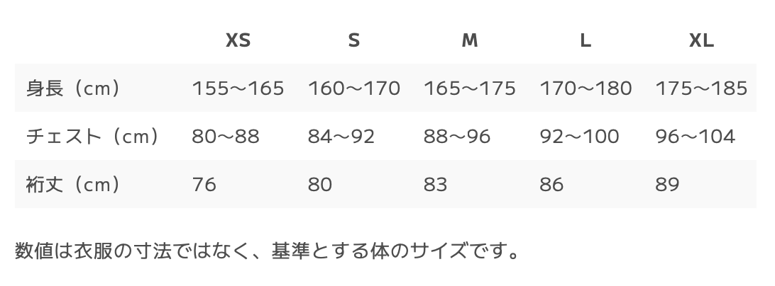 TETON BROS. HPPE Wind Hoody / ティートンブロス HPPE ウインドフーディ