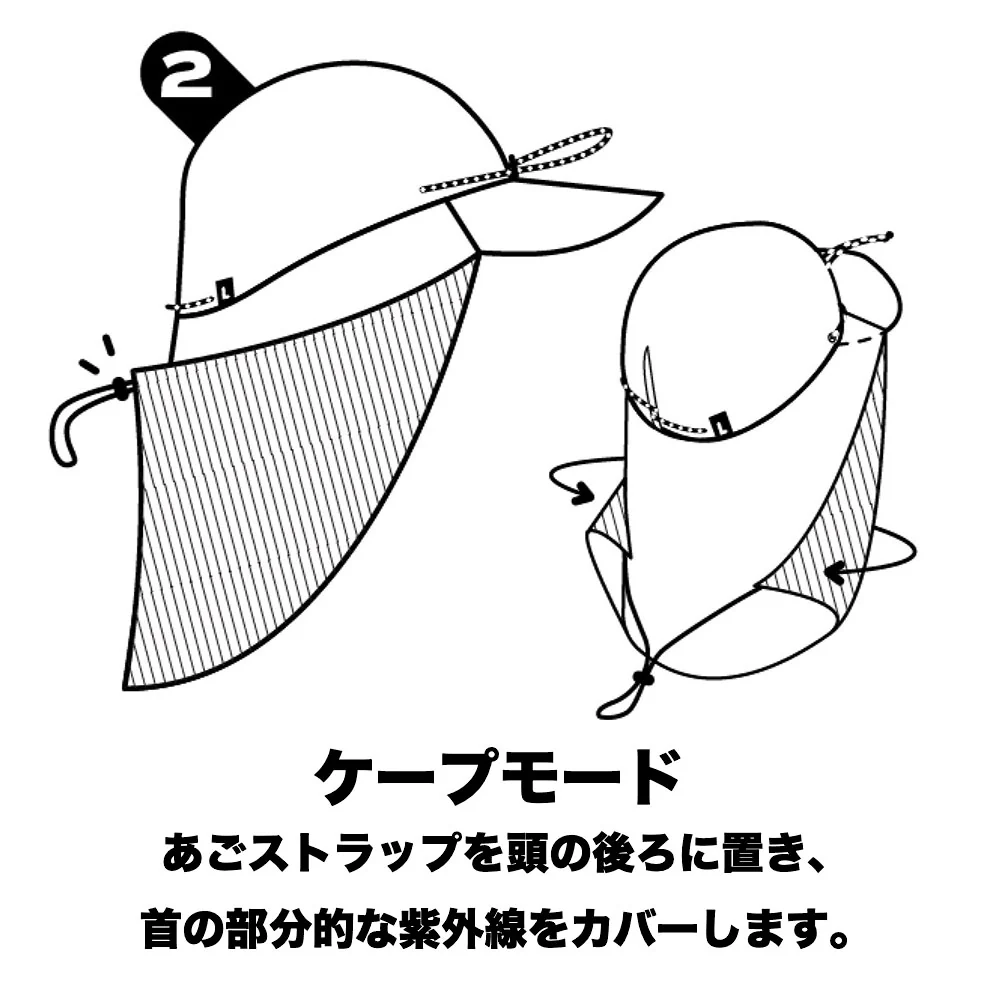 PARAPACK L-CAP / パラパック