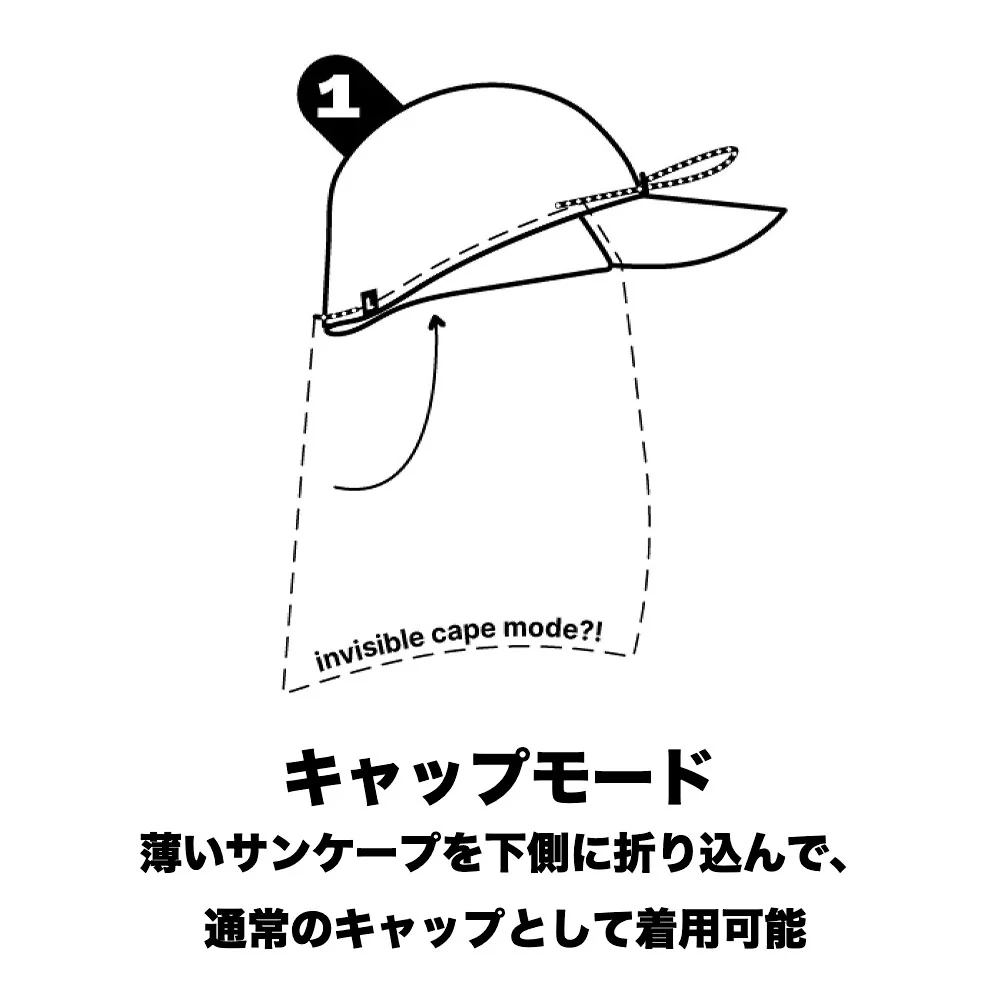 PARAPACK L-CAP / パラパック